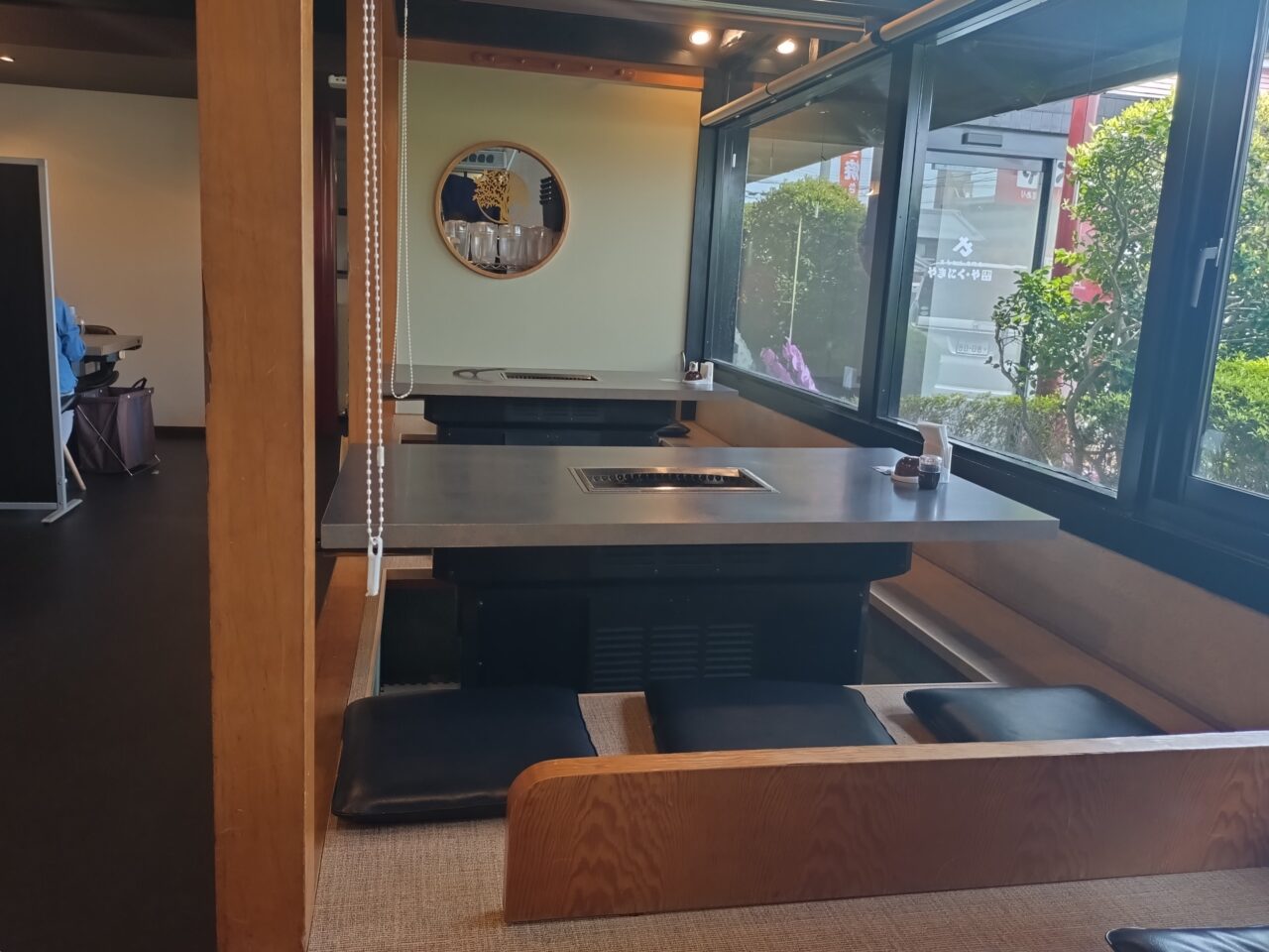 やきにく・や香芝本店