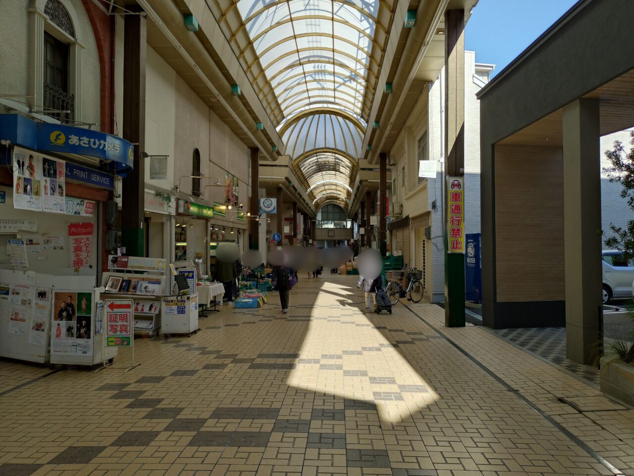 いこみなチャレンジ