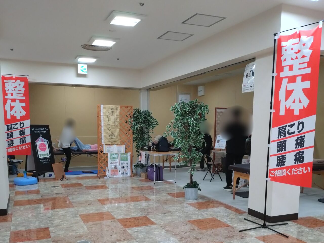 いこまマルシェ