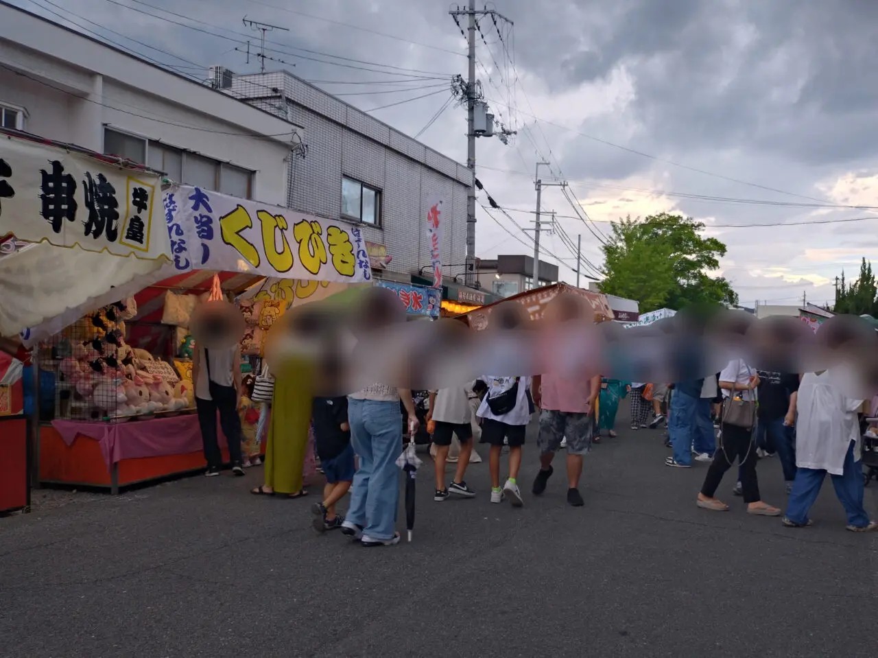 金比羅夏祭り