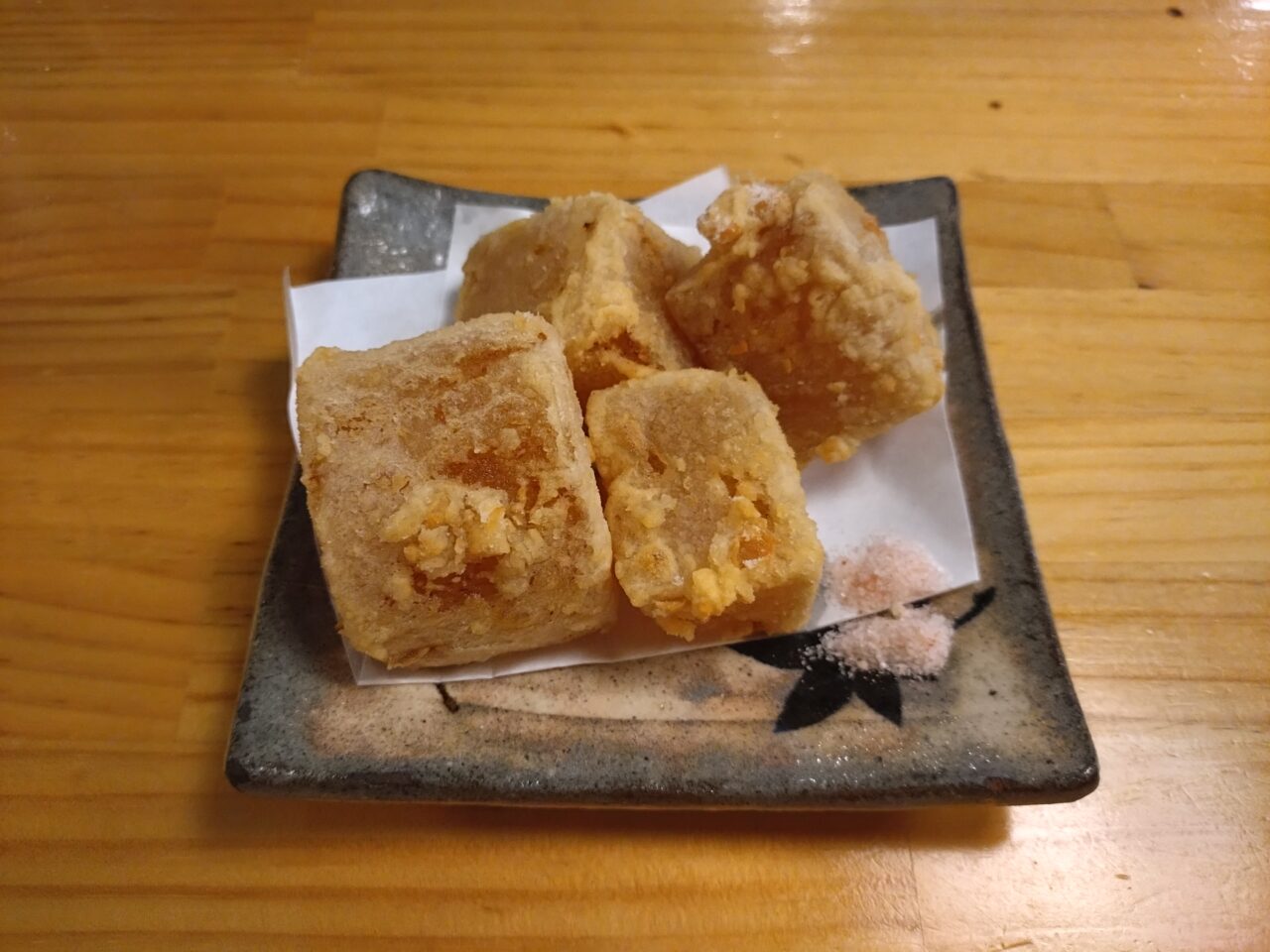 吞み処れもん