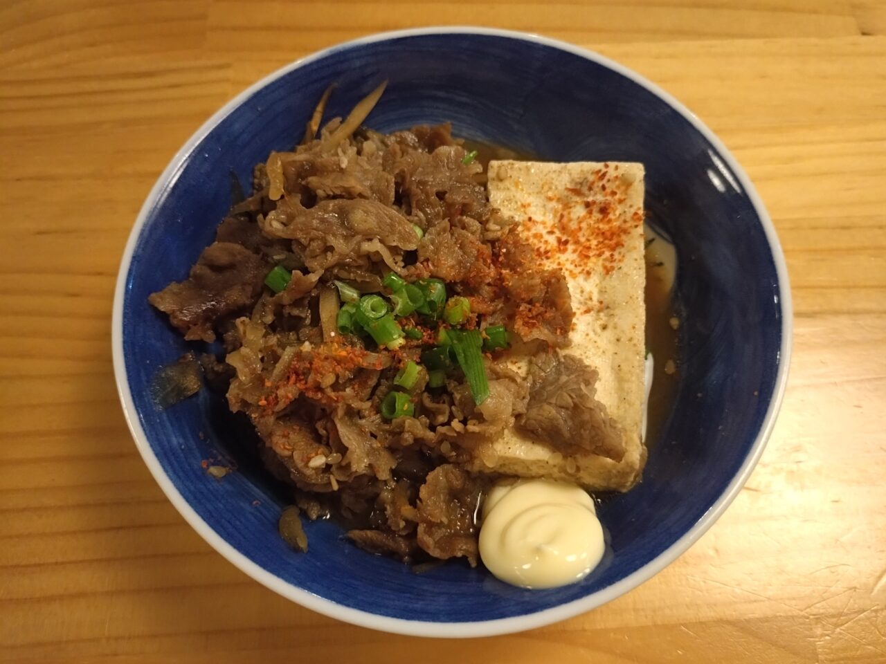 吞み処れもん