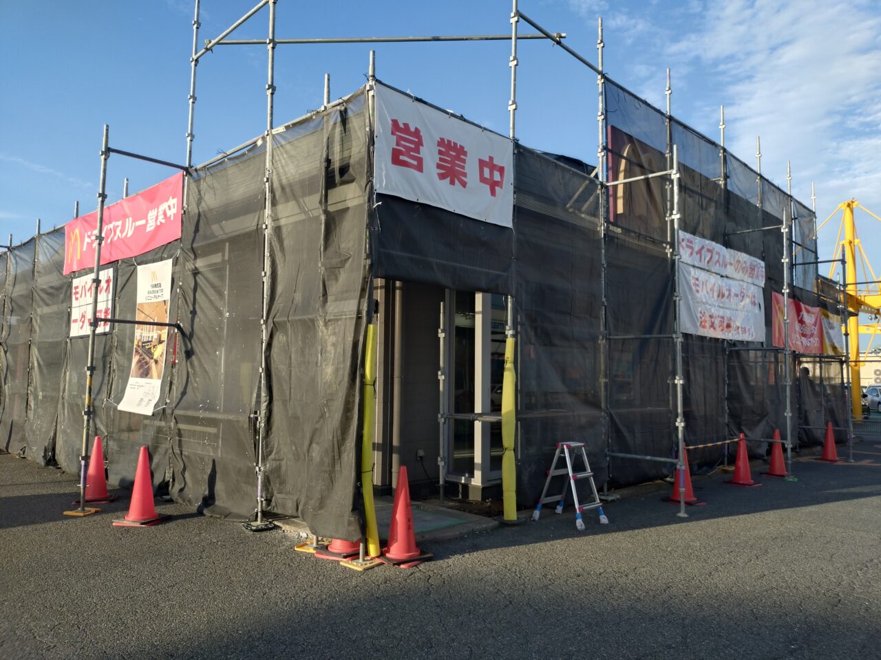 マクドナルド168香芝店