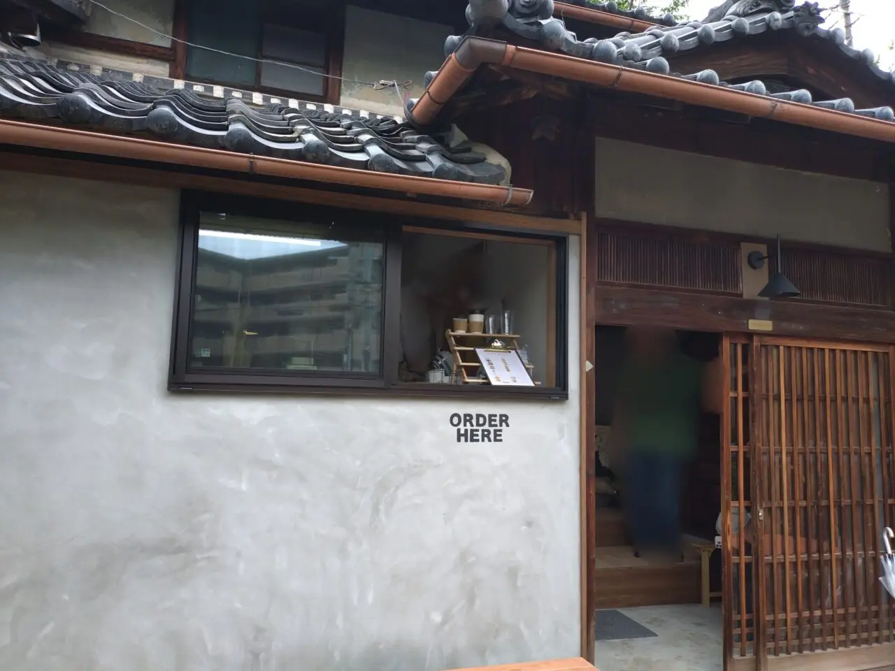 GRANDPA CAFE