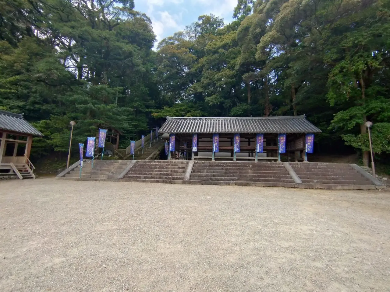 往馬大社 銀河まつり