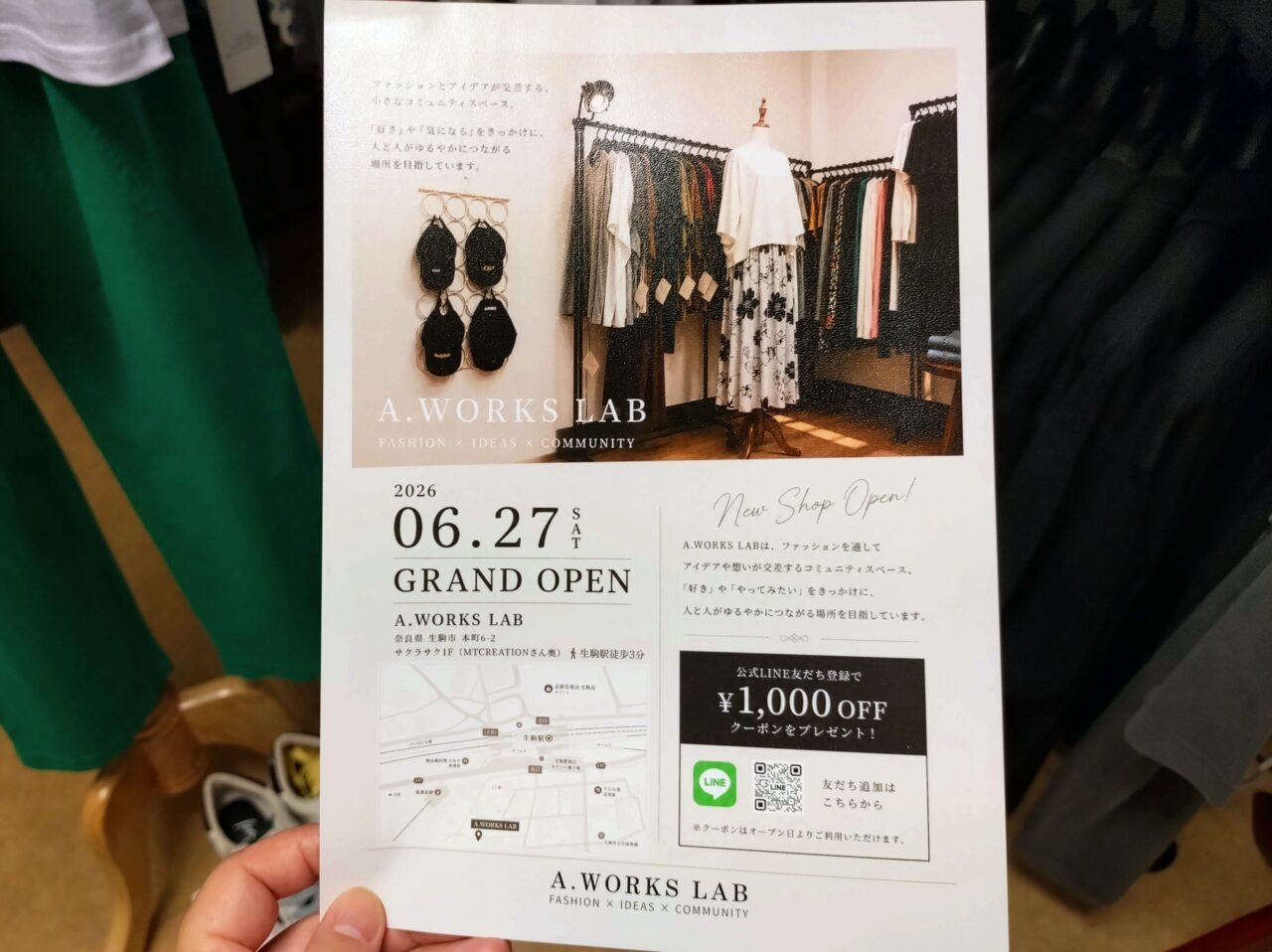 A.WORKS LAB