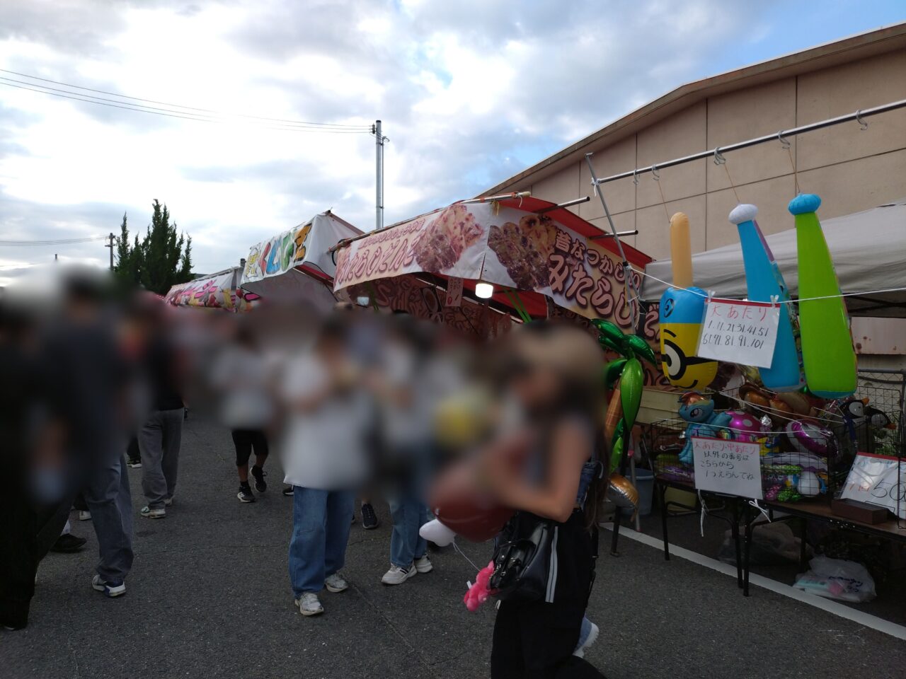 金比羅夏祭り