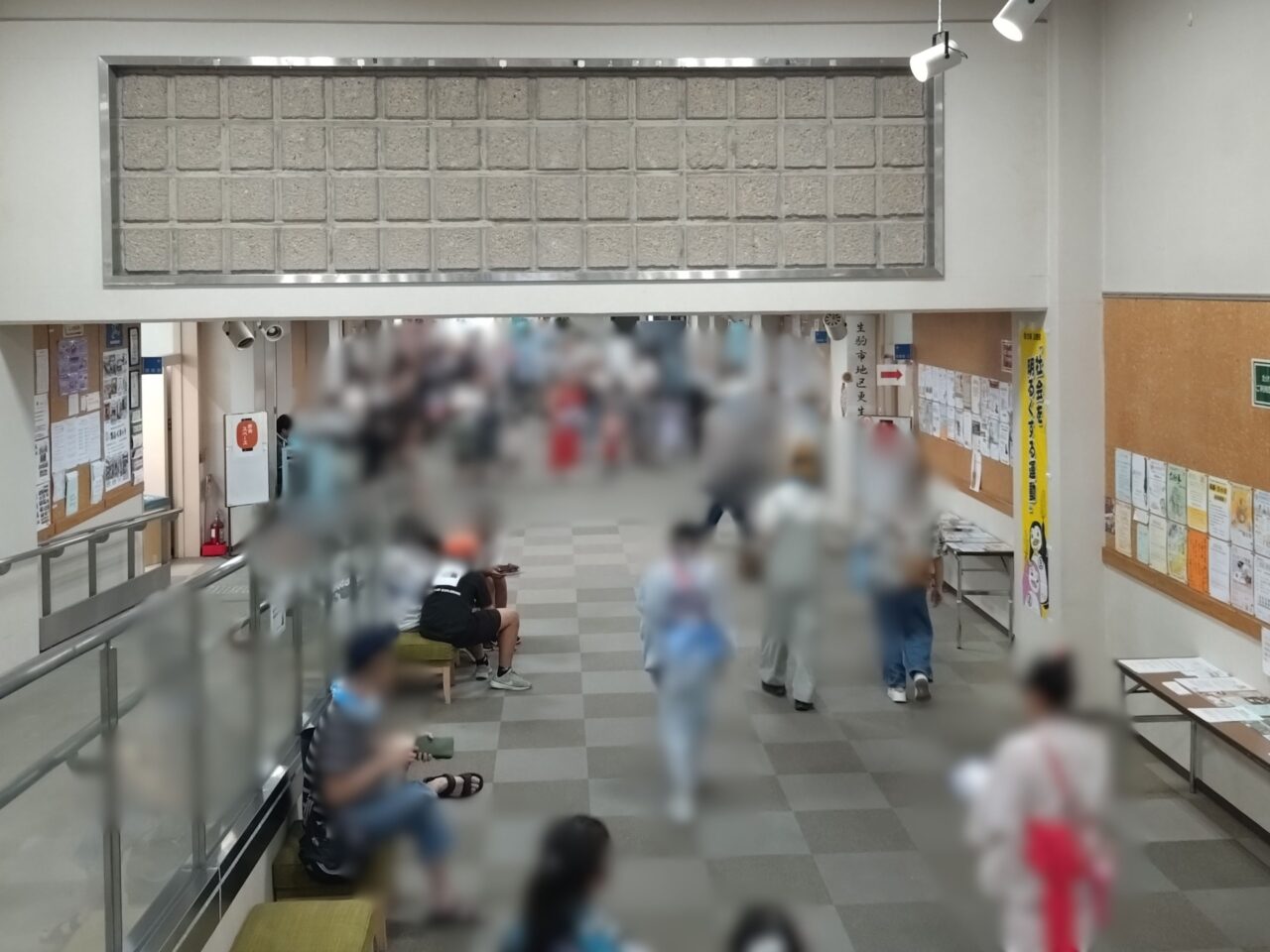 いこまどんどこまつり