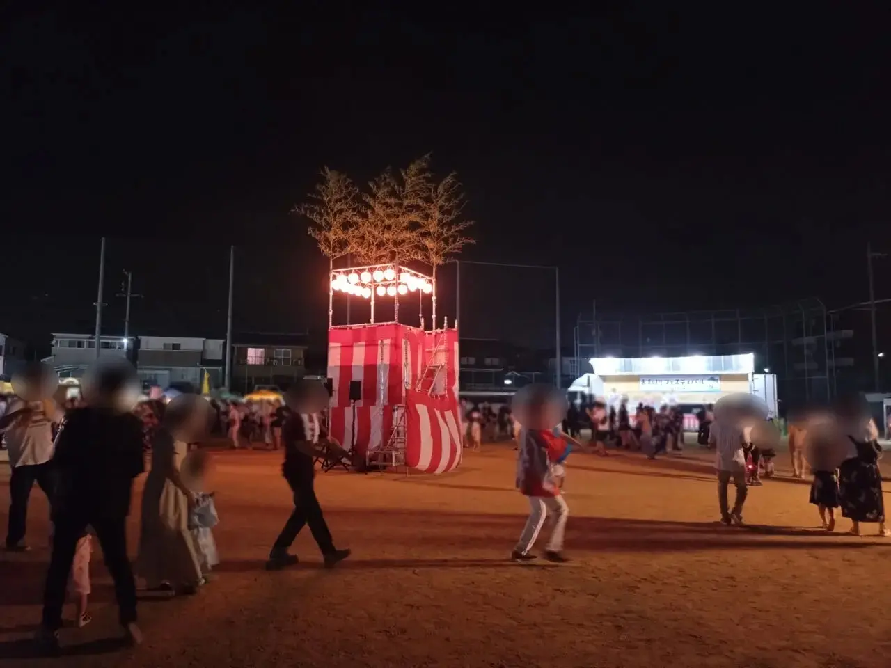 大和川フェスティバル