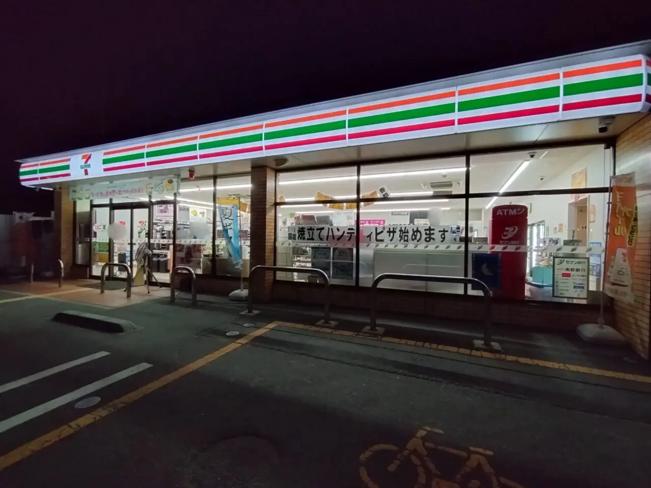 セブン-イレブン 生駒有里町店