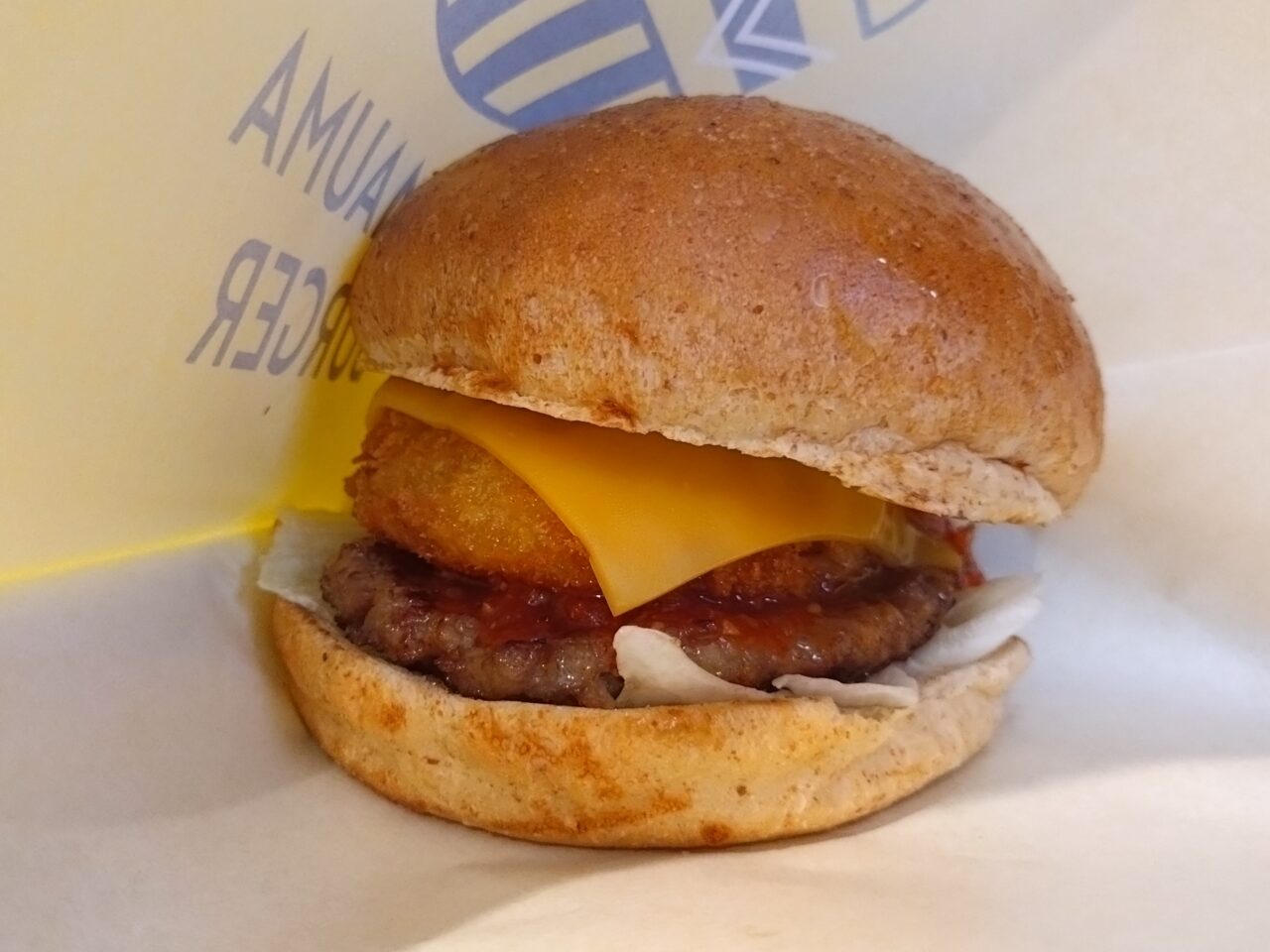 シマウマバーガー