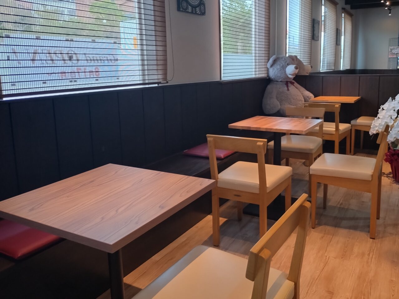 ハピコス西大和店