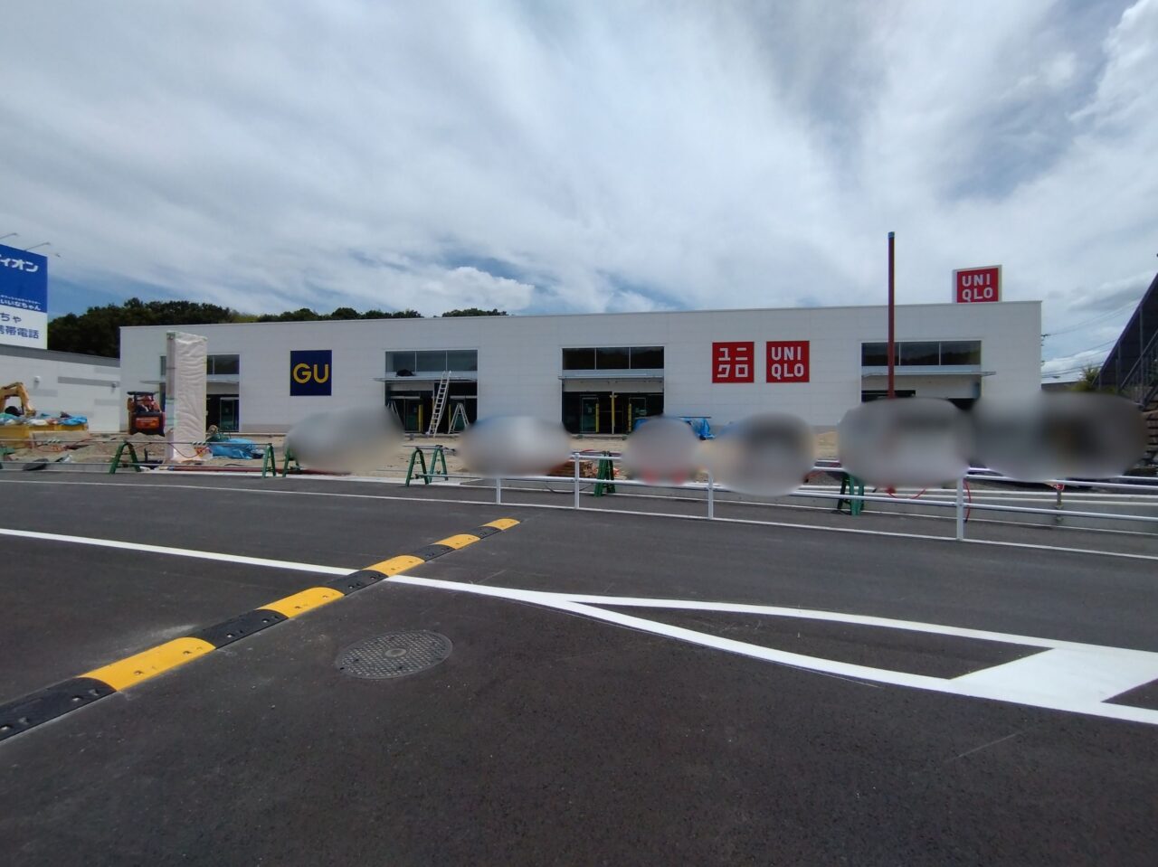 ユニクロとGU