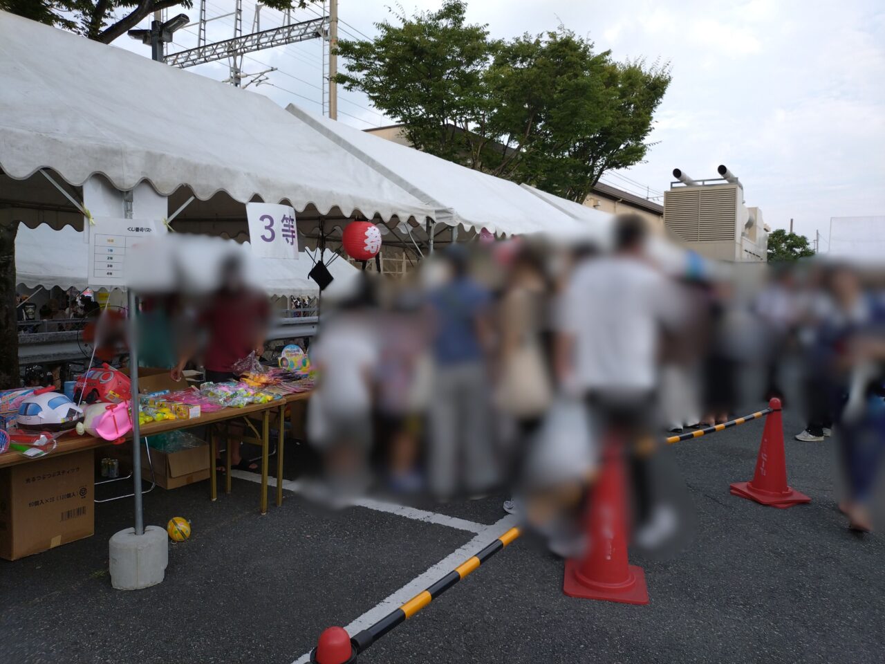 いこまどんどこまつり
