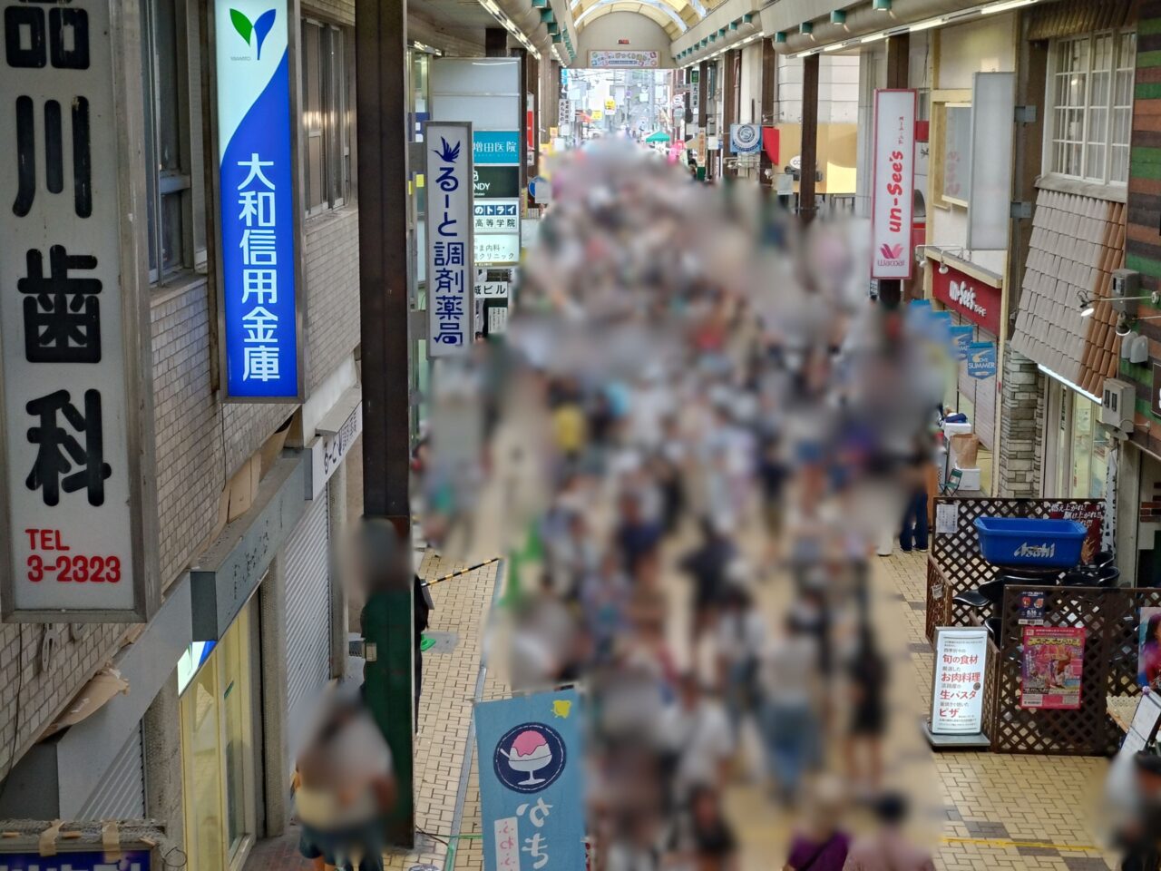 いこまどんどこまつり