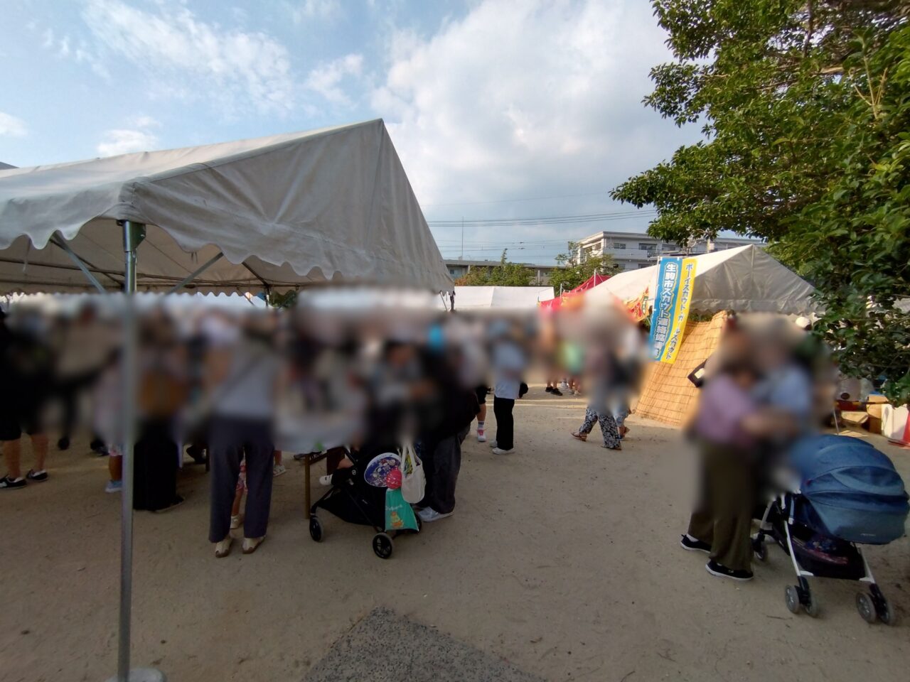 いこまどんどこまつり