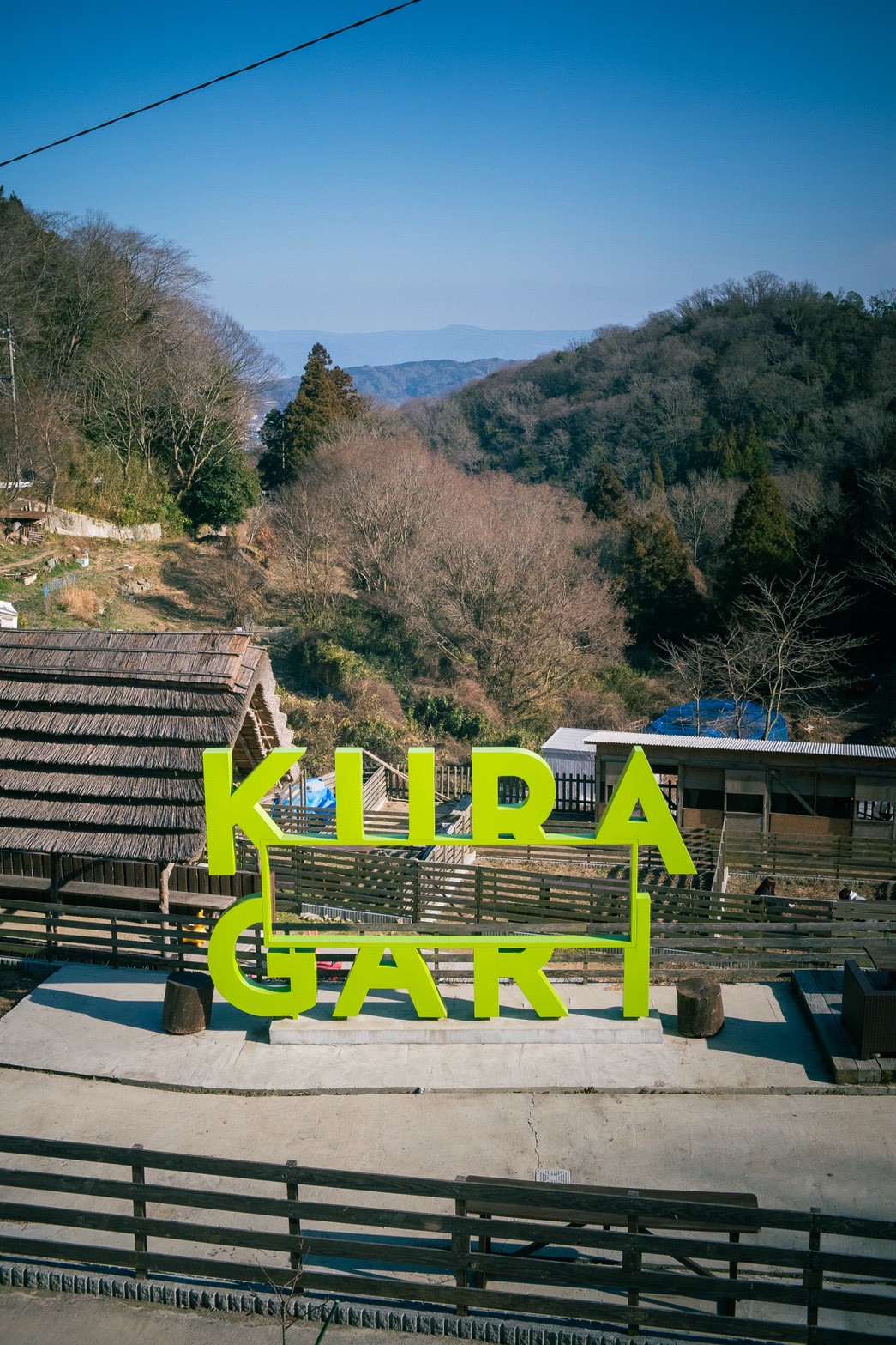 KURAGARI Village