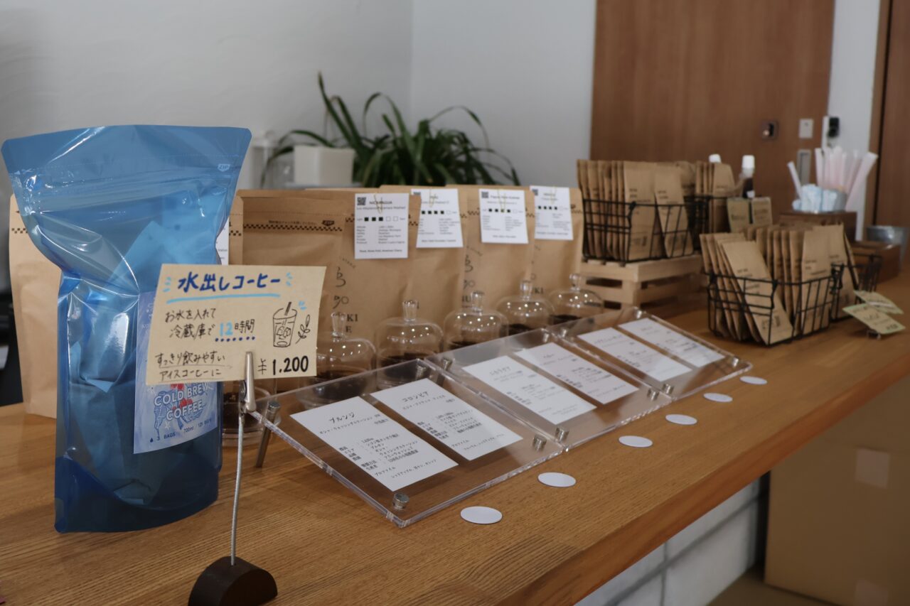KOTOBUKI COFFEE