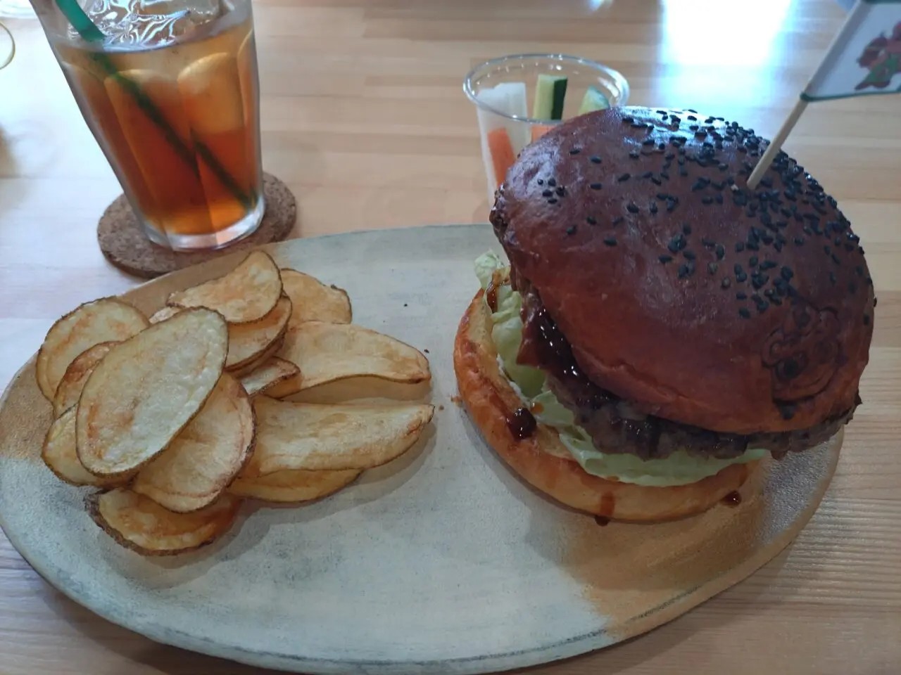Forest Bear Burger