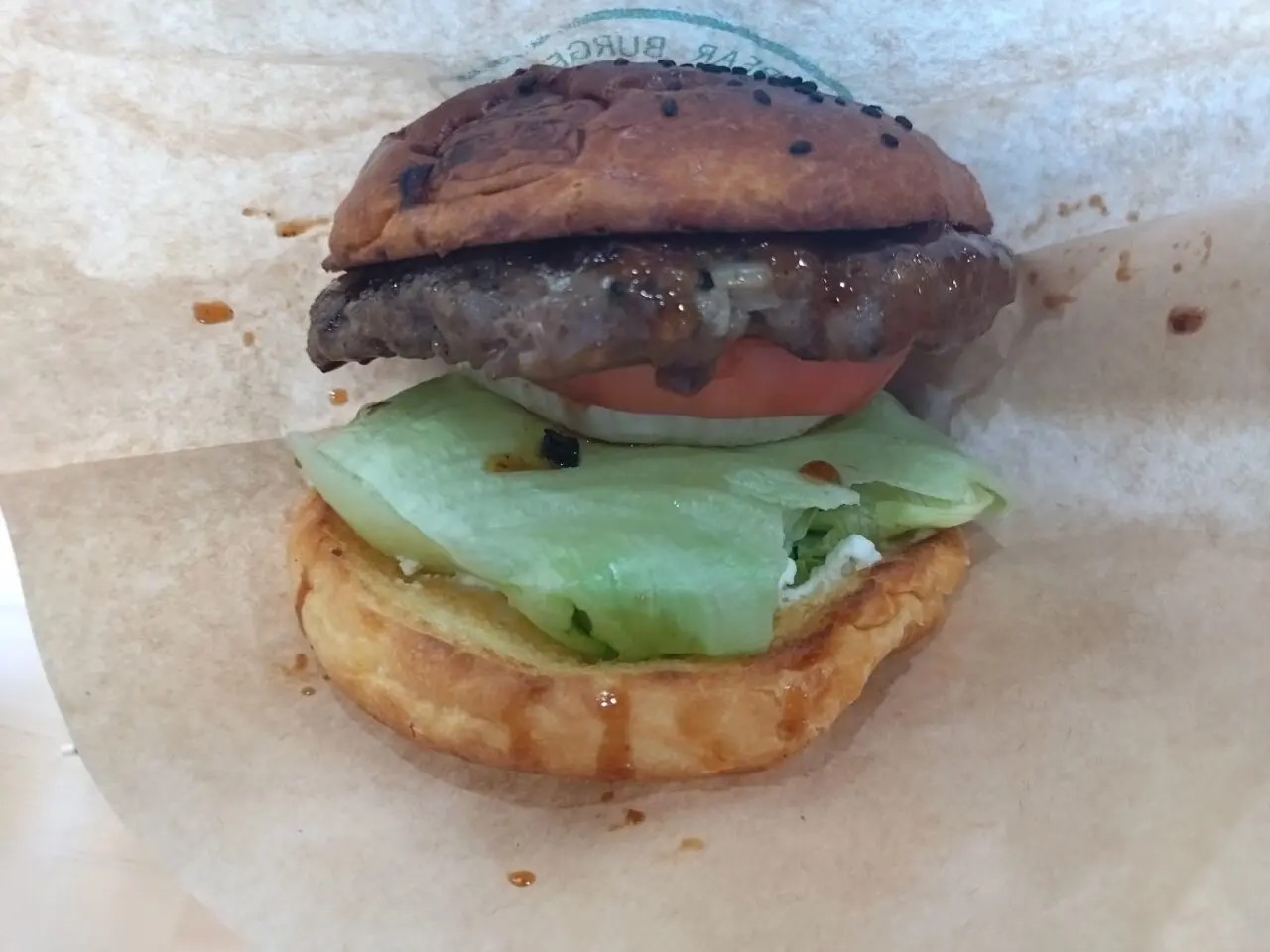 Forest Bear Burger