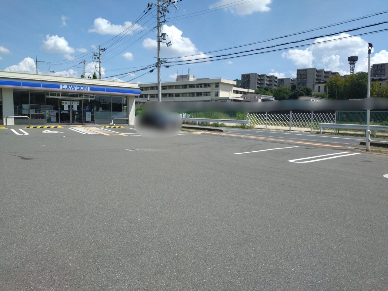 ローソン